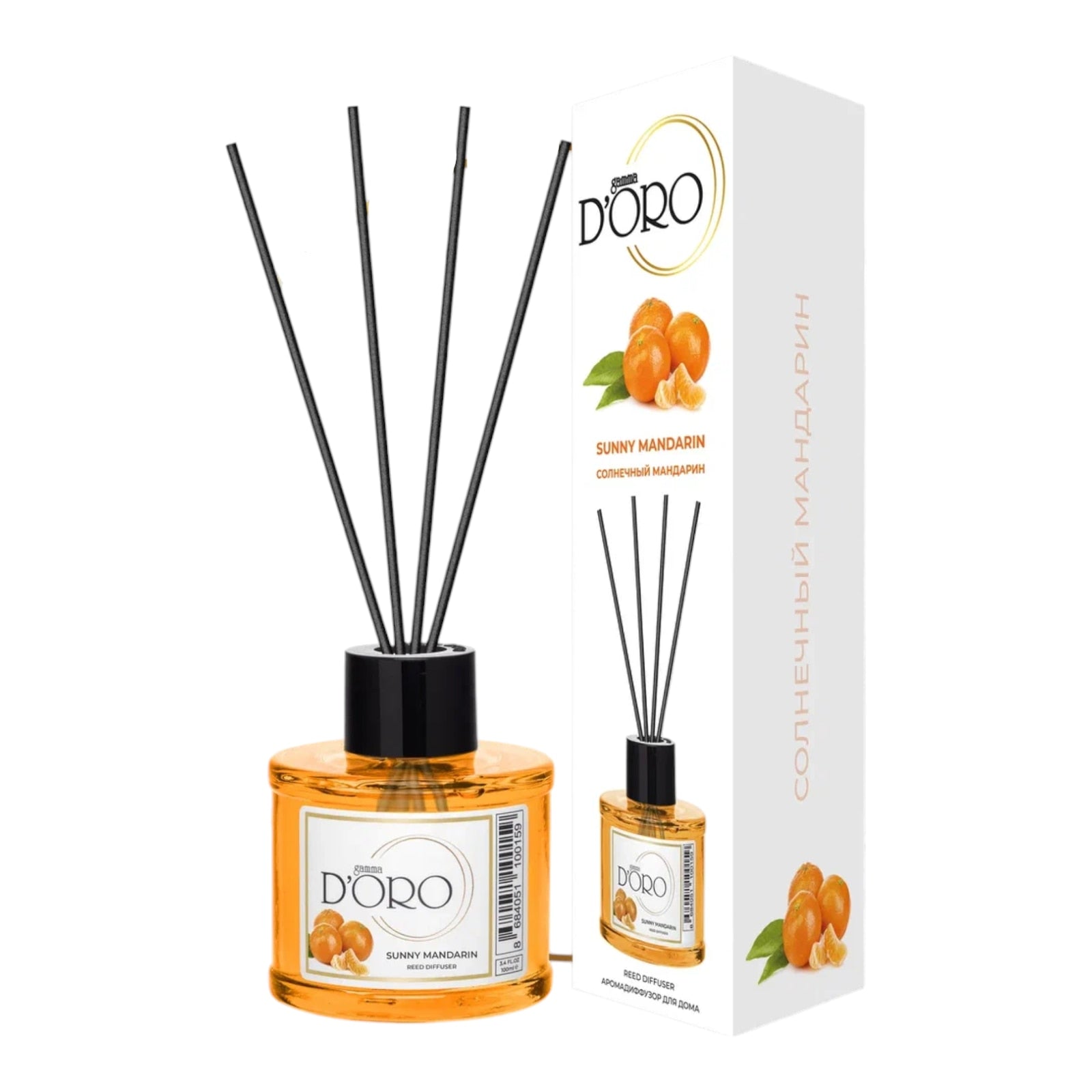 GAMMA DORO 120 ml Mandarin