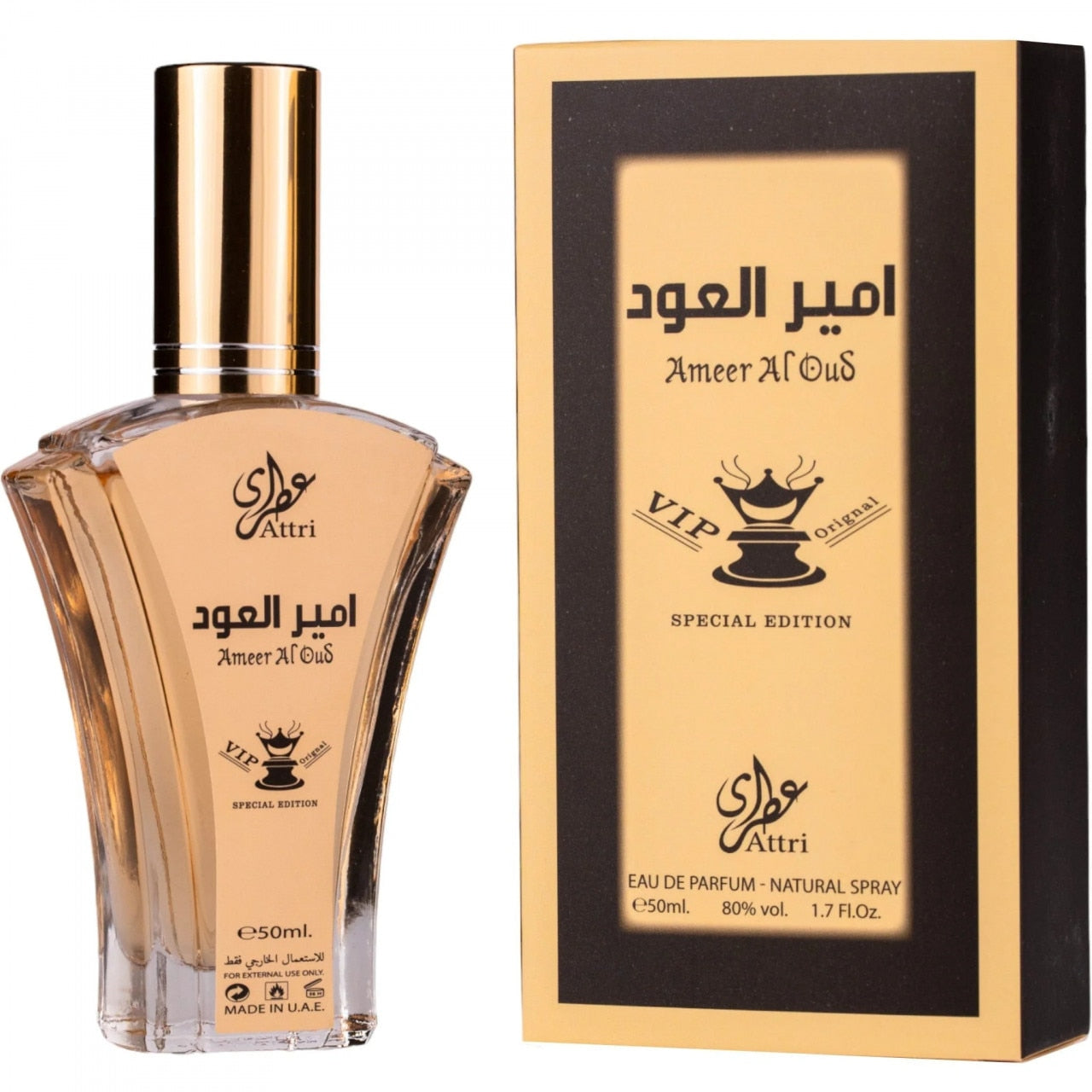 Attri Ameer Aloud   50 ml