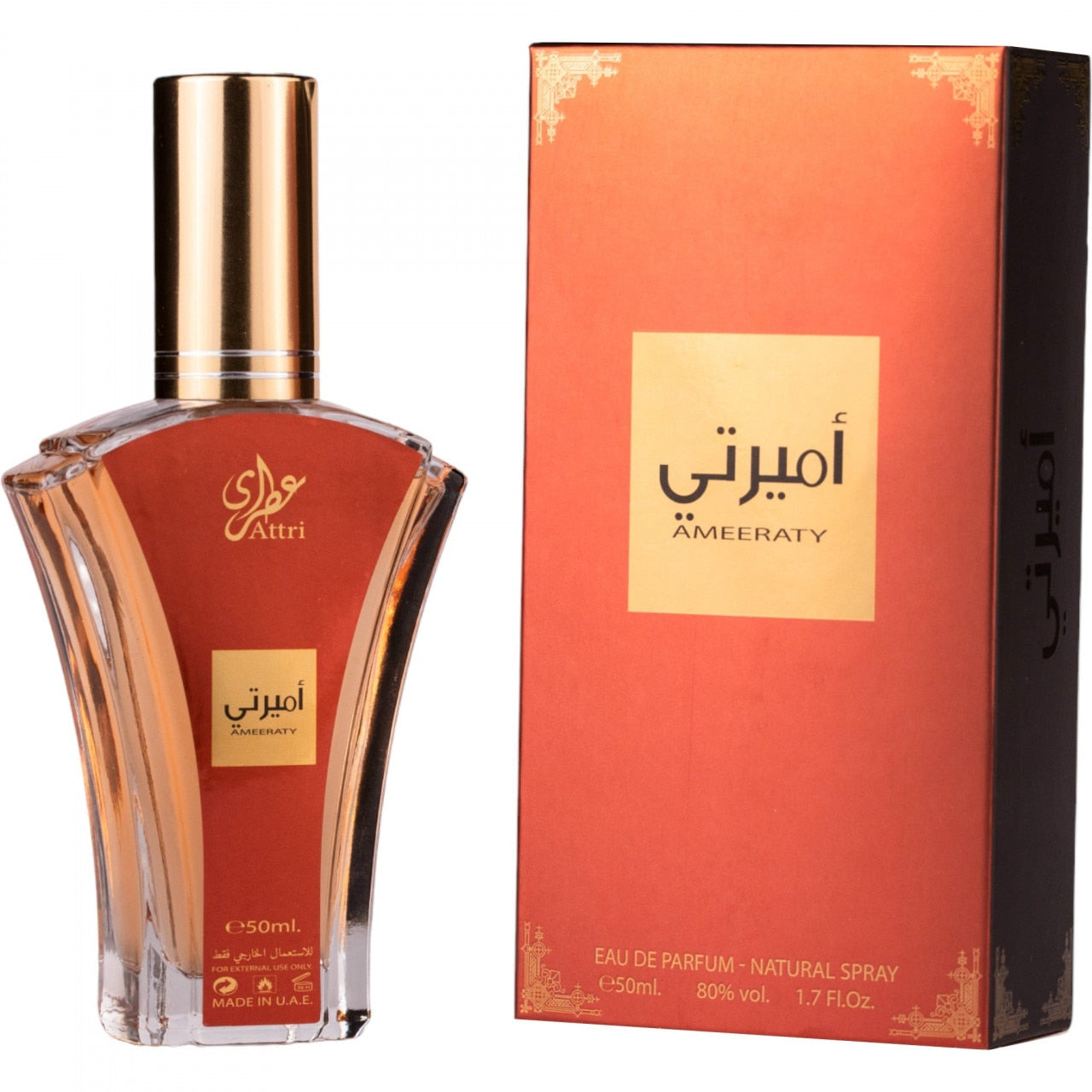 Attri Ameerty   50 ml