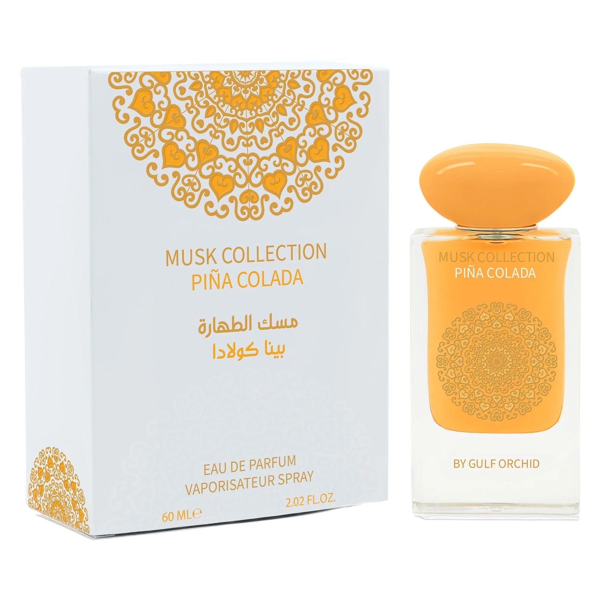 Gulf Orchid Pina Colada  60ml
