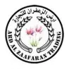 Ard Al Zaafaran